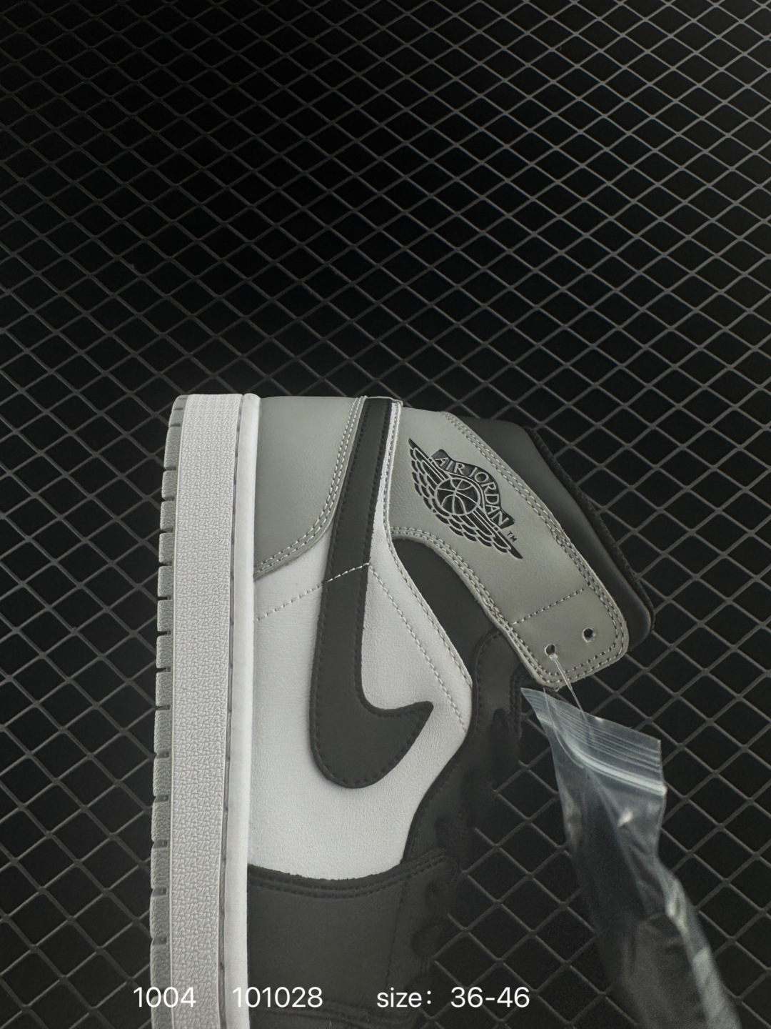 Air Jordan 1 Mid AJ1